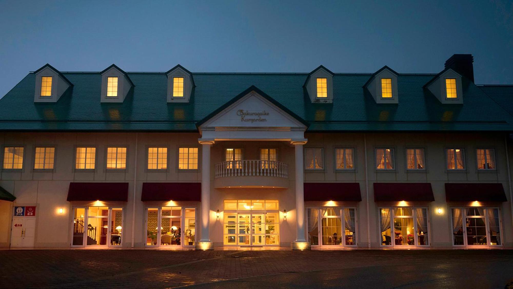Satoyama Auberge & Hot Spring Wellness Spa Sakuragaike Kurgarden Nanto Exterior photo